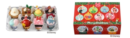 銀座コージーコーナー「ディズニー クリスマスコレクション(8個入)」