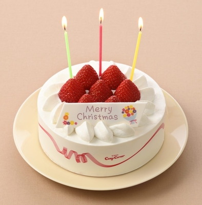 銀座コージーコーナー「小麦と卵と乳を使わないデコレーション」