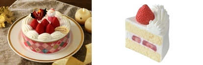 銀座コージーコーナー「苺サンドショート(5号)」