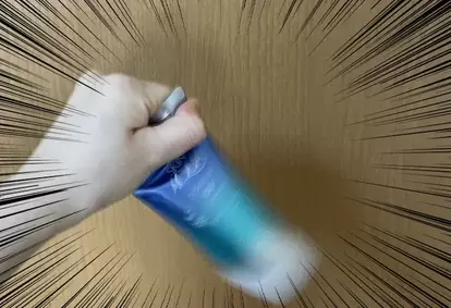 日焼け止めの写真(撮影:grape編集部)