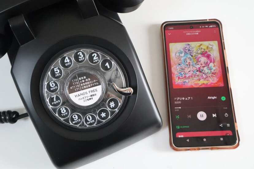 黒電話でLINE通話⁉」エモすぎるガジェットをドンキで発見！“昔ながらの