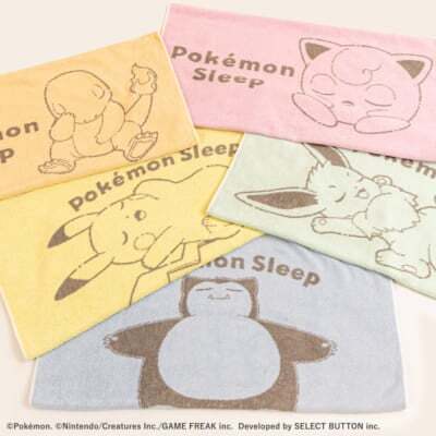 「Pokémon Sleep×昭和西川」のびのびピロータオル