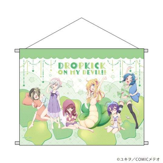 TVアニメ『邪神ちゃんドロップキック』の新作グッズが発売決定！ 描き