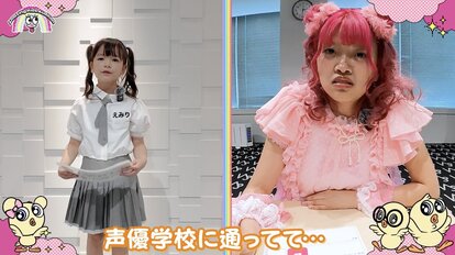 【写真・画像】 2枚目