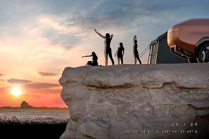 ジャパンモビリティショー2025の「三菱ブース」で冒険ゴコロあふれる未来のカーライフを感じよう