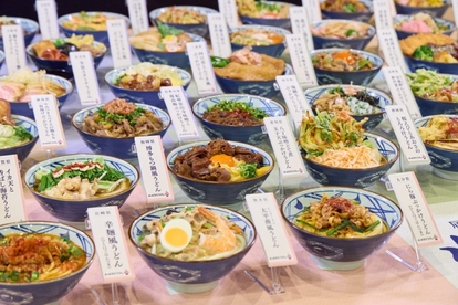 2025年『わがまちうどん47』販売ラインアップ