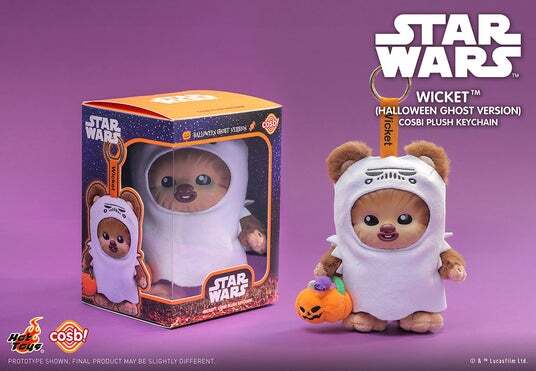 ホットトイズ・ZAKKA】コスビ・ぬいぐるみ『スター・ウォーズ