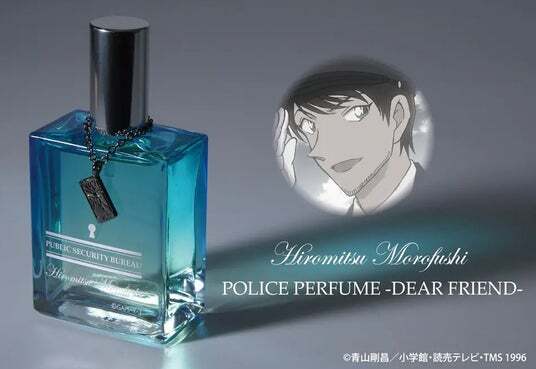 名探偵コナン ポリスパフューム 諸伏高明 特別版 ペンシルアートvol.9