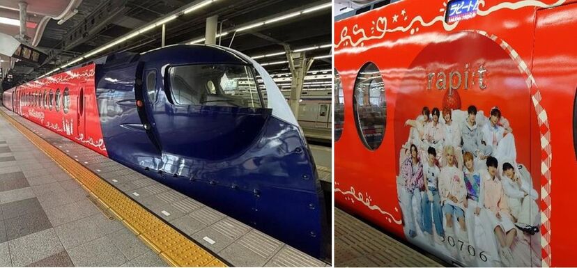 INIメンバーの指定可能！南海電鉄コラボ【1万部限定】フリー乗車券