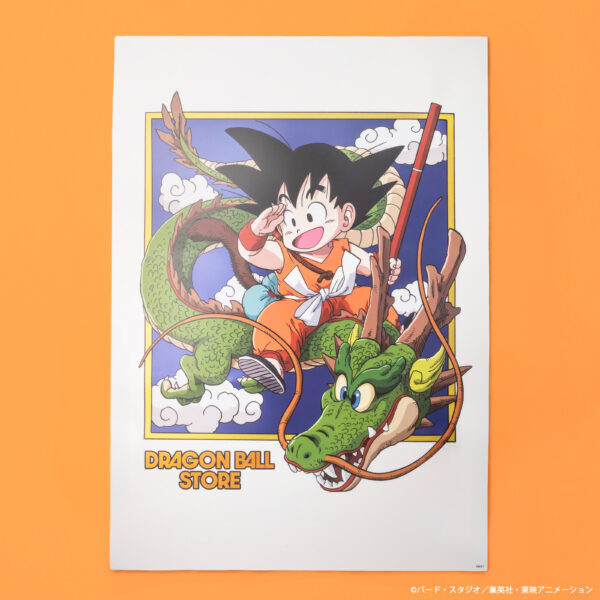 ドラゴンボール』ストアが東京駅に11月14日オープン。新規描き下ろし