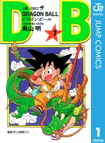 ドラゴンボール』ストアが東京駅に11月14日オープン。新規描き下ろし