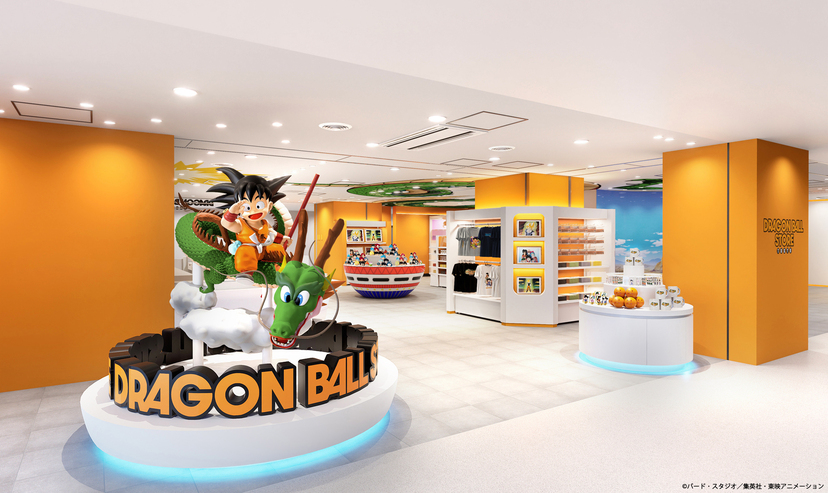 ドラゴンボールストア 東京 11月14日OPEN ［限定商品］ ドラゴンボール』ストアが東京駅に11月14日オープン。新規描き下ろし