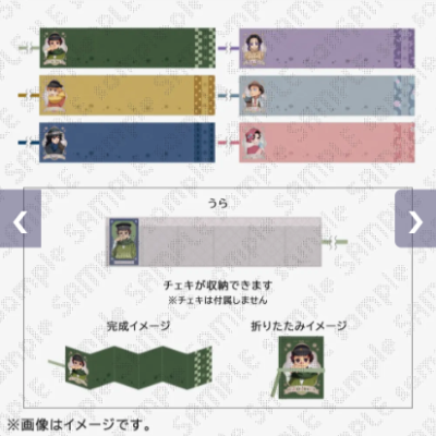 鬼滅の刃』AGF2025イラストが尊すぎ……！大正ロマン冬の洋装をまとった