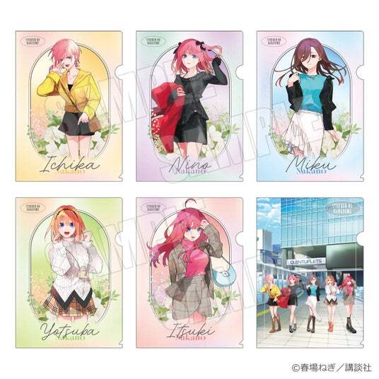 五等分の花嫁 GO TO AKIBA アトレ スタンプラリー 色紙 中野三玖 五