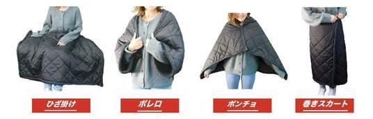 シリーズ累計販売個数5万個突破！大人気「hokotto」シリーズから最強