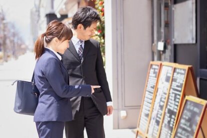 画像はイメージ