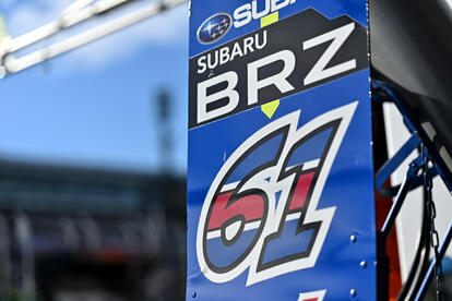 最前線を16年走り続けた名機「EJ20」がラストランで表彰台を飾った