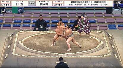 【写真・画像】 1枚目