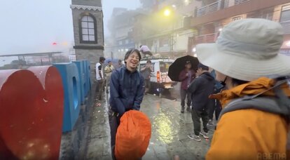 【写真・画像】ひろゆき、「せかはて」登場シーンにファン大興奮「伝説の男キターーー」「初代主人公」 2枚目