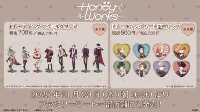 HoneyWorks × | ニコニコニュース