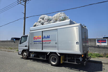 自動販売機を支える「ボトルカー」とは