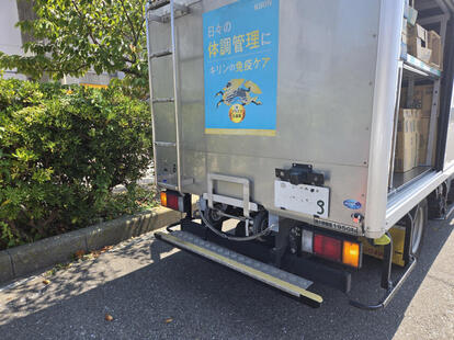 自動販売機を支える「ボトルカー」とは