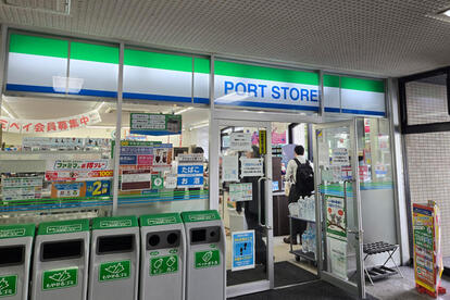 埠頭や港湾エリアにある「ポートストア」という謎コンビニの実態とは