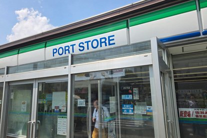 埠頭や港湾エリアにある「ポートストア」という謎コンビニの実態とは