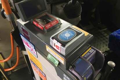 香川県坂出市が実施した路線バスに対する施策の中身