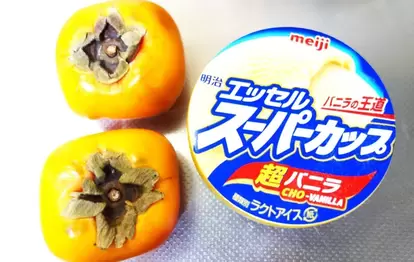 『簡単 柿プリン』の材料写真(撮影:エニママ)