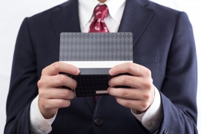 画像はイメージ