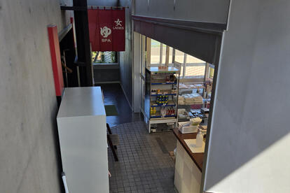 諏訪湖SAの「ハイウェイ温泉諏訪湖」