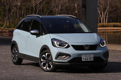 今まで歩んできた「フィット」の歴史を初代から現行型までプレイバック