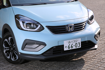 今まで歩んできた「フィット」の歴史を初代から現行型までプレイバック