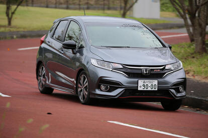 今まで歩んできた「フィット」の歴史を初代から現行型までプレイバック