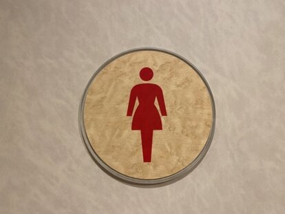 画像はイメージ