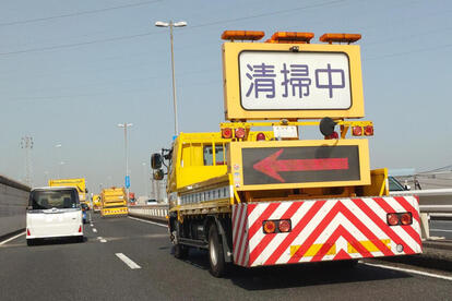 ロマン溢れる路面清掃車の秘密