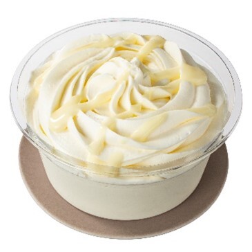 セブン‐イレブン「クリームドカ盛り!背徳ミルクプリン」