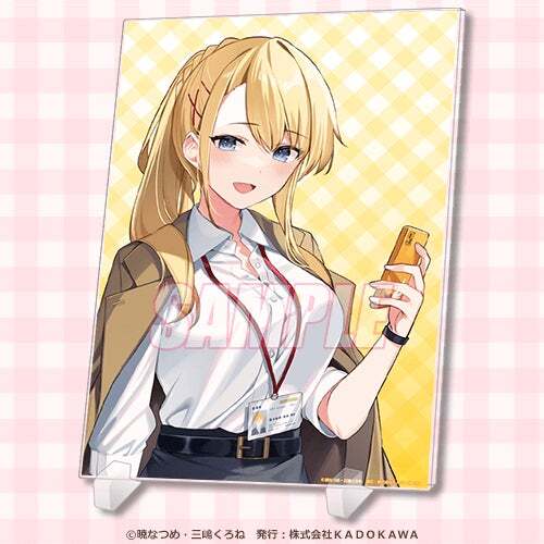 この素晴らしい世界に祝福を！』アフターパーティーくじが登場