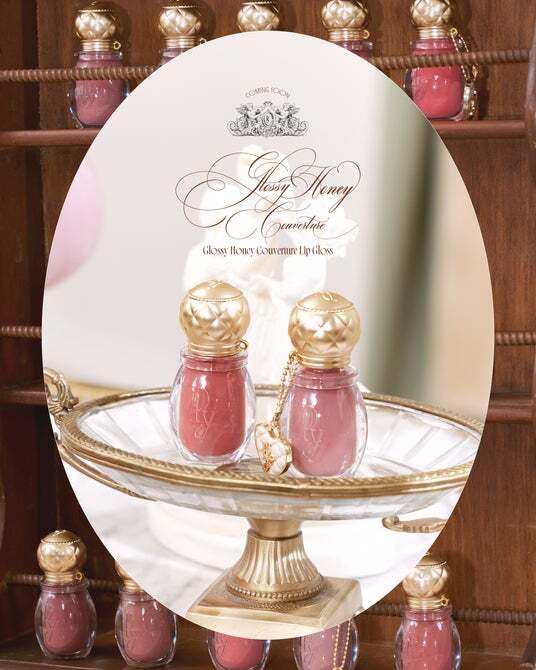 Peony】SNSで話題のPeonyからとろけるうるおい質感の新作「はちみつ