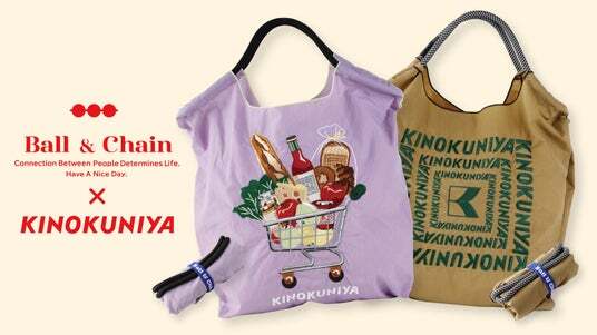 Ball&Chain×KINOKUNIYA キノクニヤ b828x800l.webp?key=
