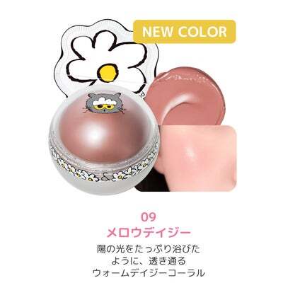 ZO&FRIENDSとrom&ndがついに出会った！ときめく多彩なカラーアイテムが