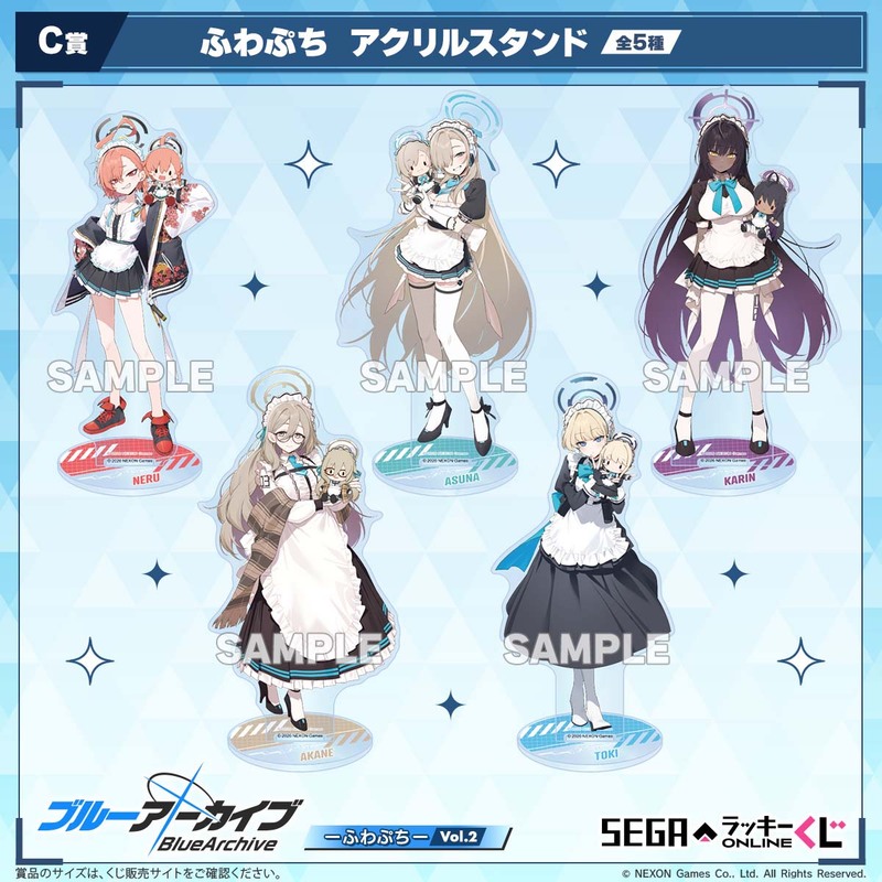 ブルーアーカイブ C＆C トキ ネル アスナ カリン アカネ アクリル