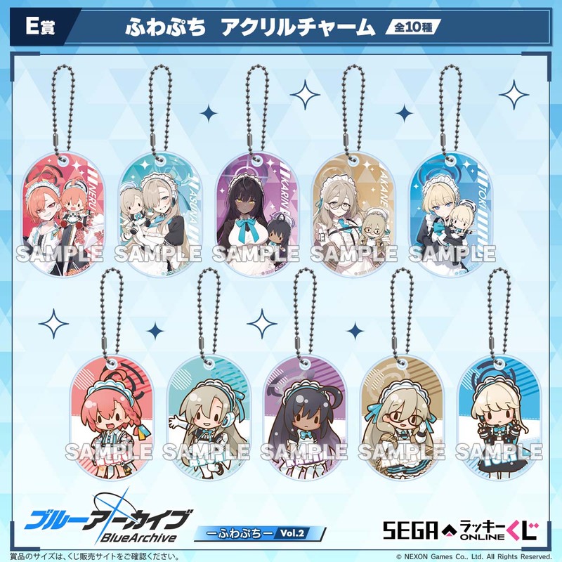 ブルーアーカイブ C＆C トキ ネル アスナ カリン アカネ アクリル