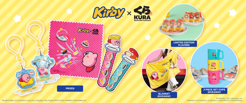 星のカービィ×くら寿司」コラボがアメリカ限定で開始。カービィの顔が