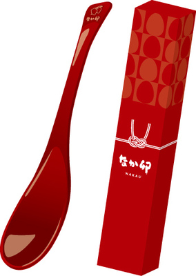 なか卯の赤さじ