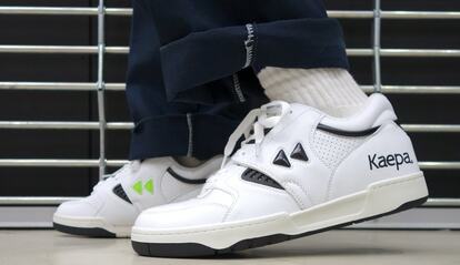 Kaepa 1270 "JAPAN EXCLUSIVE"