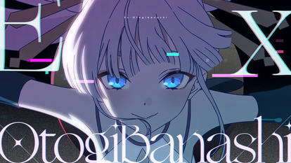 (C)コロリド・ツインエンジンパートナーズ