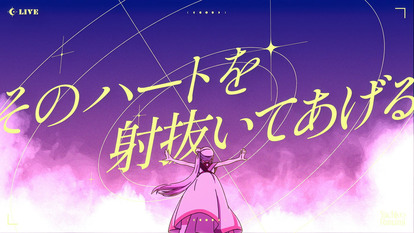 (C)コロリド・ツインエンジンパートナーズ