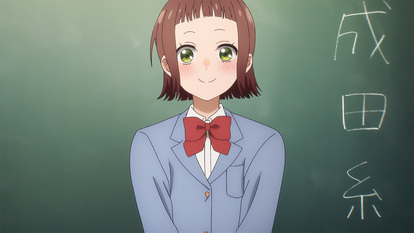 (C)オザキアキラ/集英社・「うちの弟どもがすみません」製作委員会